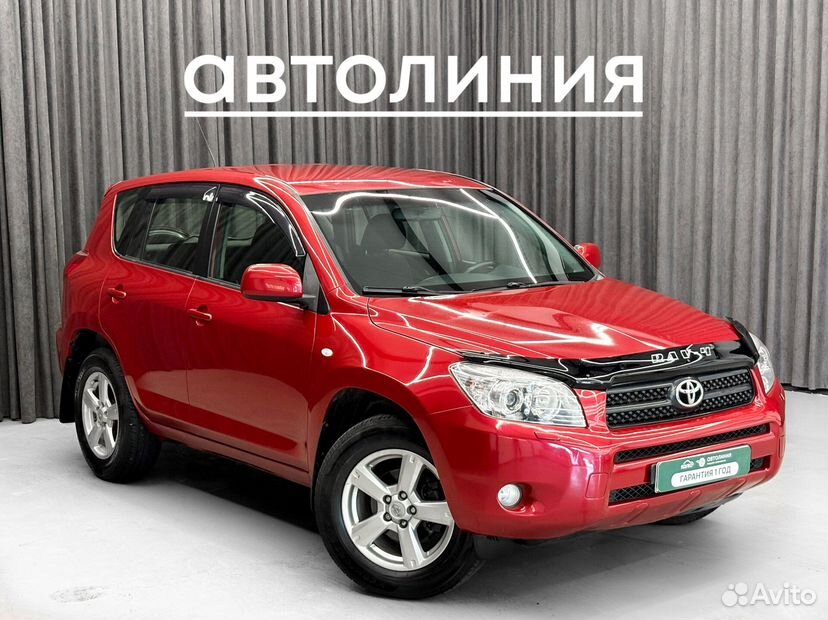 Toyota RAV4 2.0 AT, 2006, 200 000 км