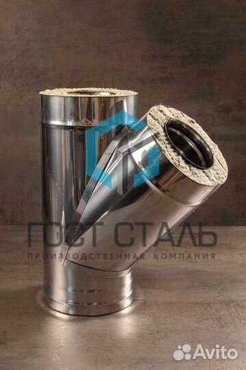 Дымоход от производителя