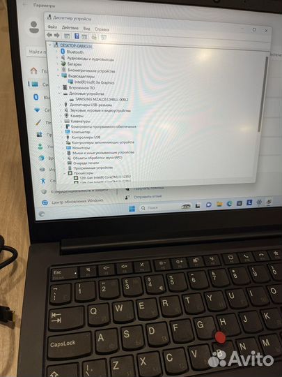 Ноутбук Lenovo Thinkpad e14 Gen 4 21e3003rue