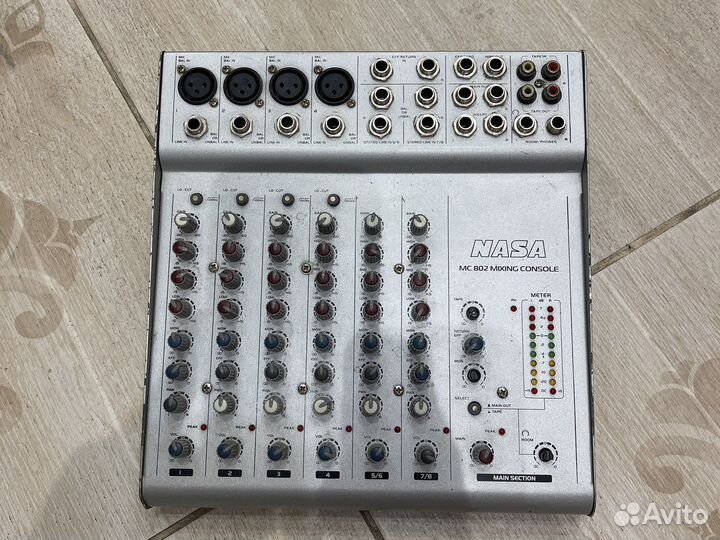 Микшерный пульт