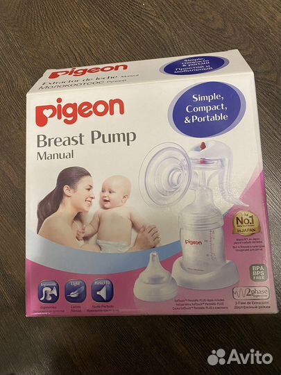 Ручной молокоотсос Pigeon
