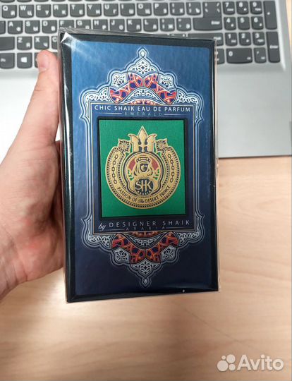 Shaik chic shaik no 70