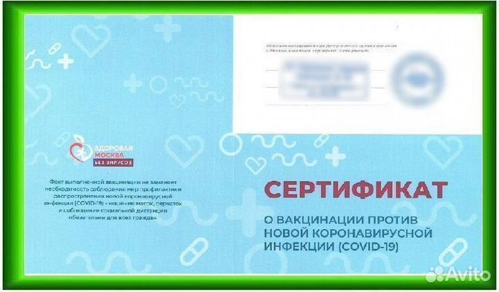 Балконные двери и окна