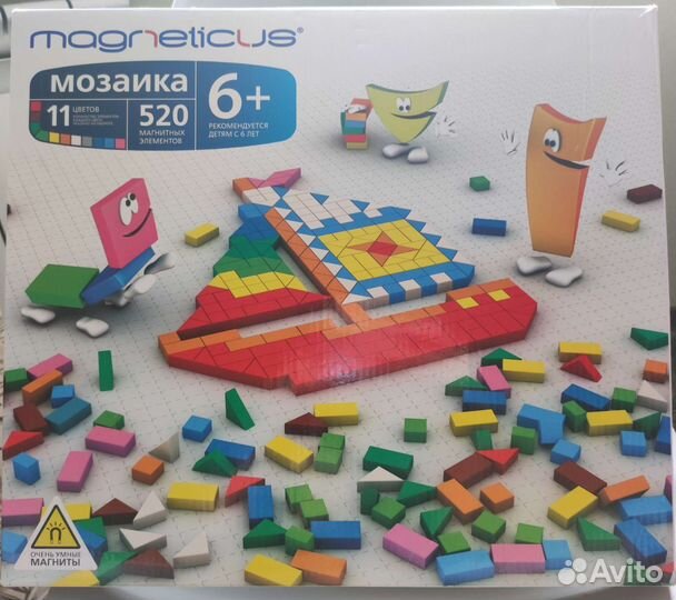 Магнитная мозаика Magneticus