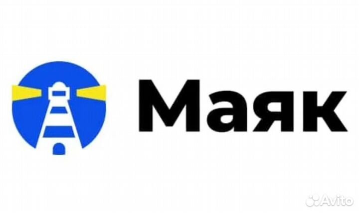 Маяк сервис аналитики