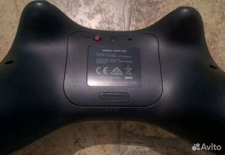 Nintendo wii u controller