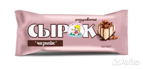 Сырок глазированный в ассортименте, Белоруссия