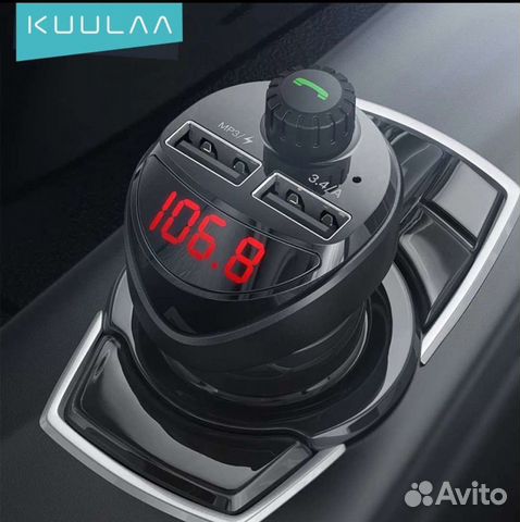 Фм Bluetooth модулятор в Авто