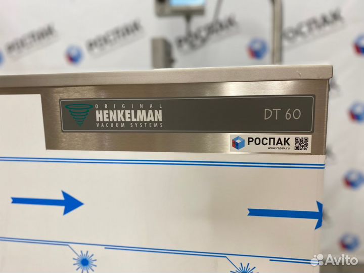 Термоусадочный танк Henkelman DT-60 диптанк