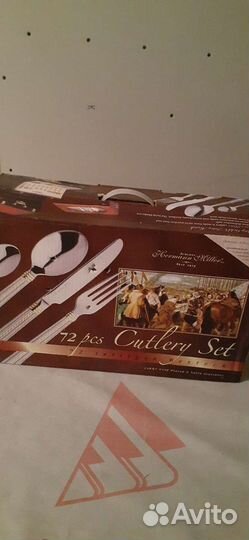 Столовые приборы новые