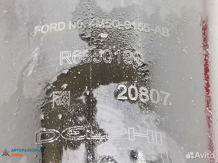 Корпус топливного фильтра Ford Focus 2 2008