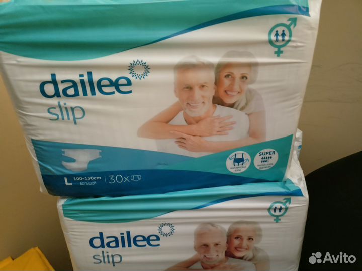 Dailee Comfort Slip