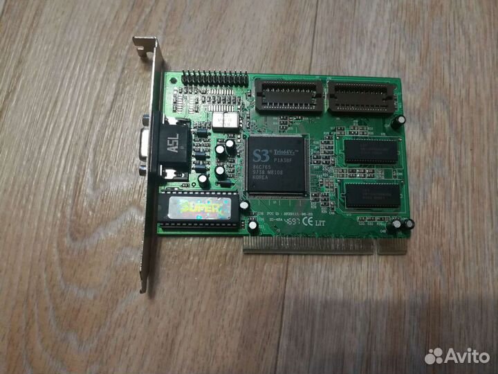 Комплектующие