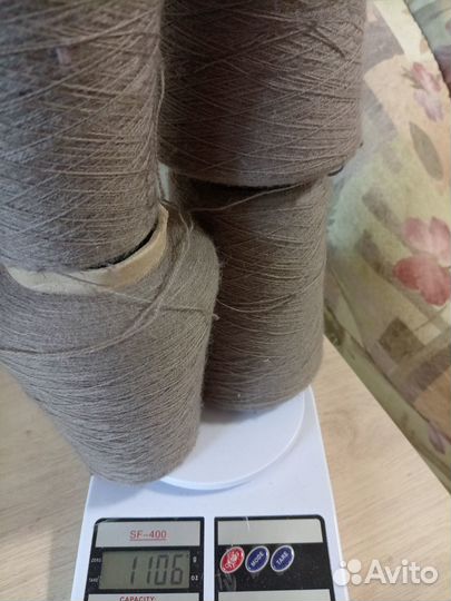 Пряжа нитки для вязания пакетом