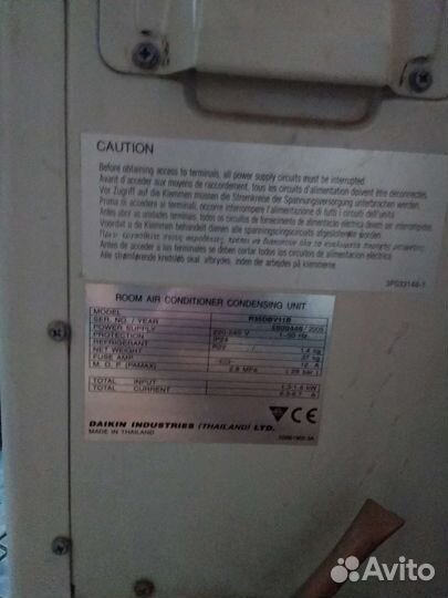 Сплит система daikin R35DBV11B