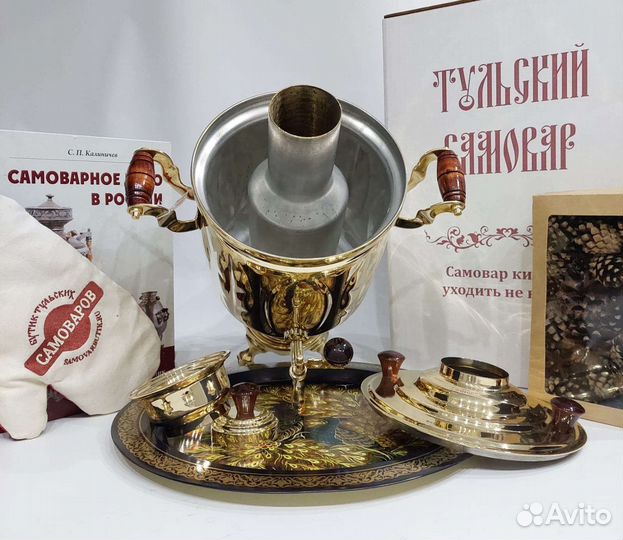 Новый самовар на дровах с набором. Тула. Оригинал