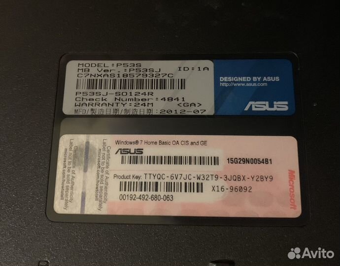 Игровой ноутбук asus p53s