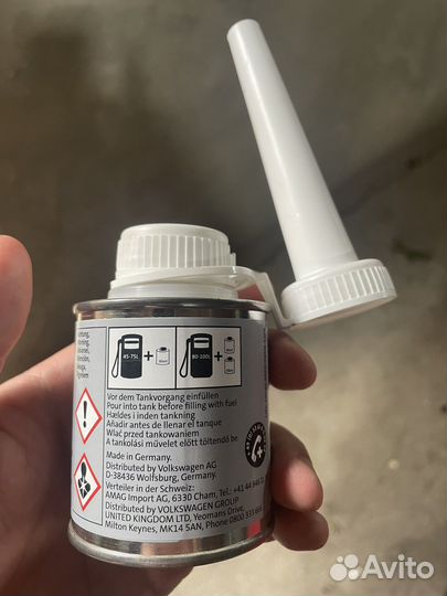 Присадка в бензин vag