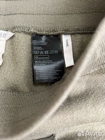 Брюки hm утепленные