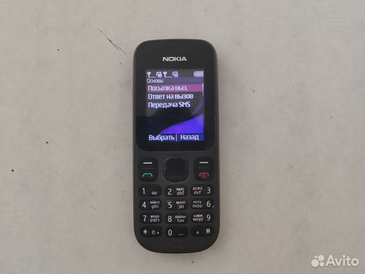 Телефон Nokia 101 RM 768
