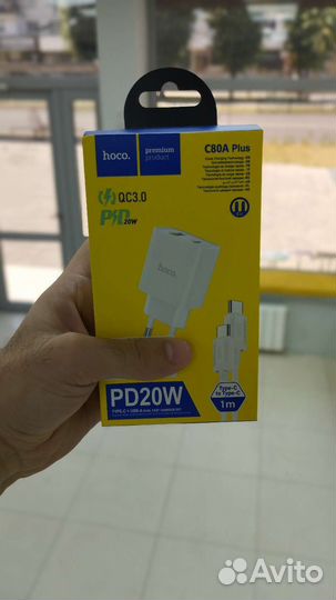 Сзу Hoco C80A Plus 20w PD+QC3.0+кабель Type-c to