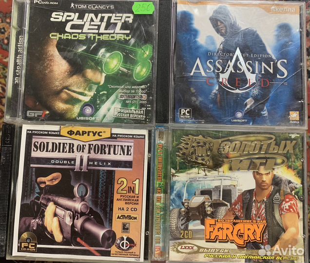 Диски фильмы игры