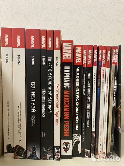 Комиксы разные