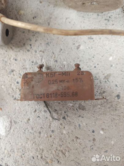 Конденсаторы, тумблеры