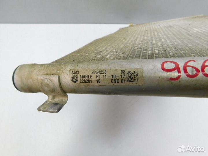 Радиатор кондиц. BMW 5 G30 96605