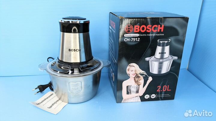 Измельчитель Bosch 2л 800вт
