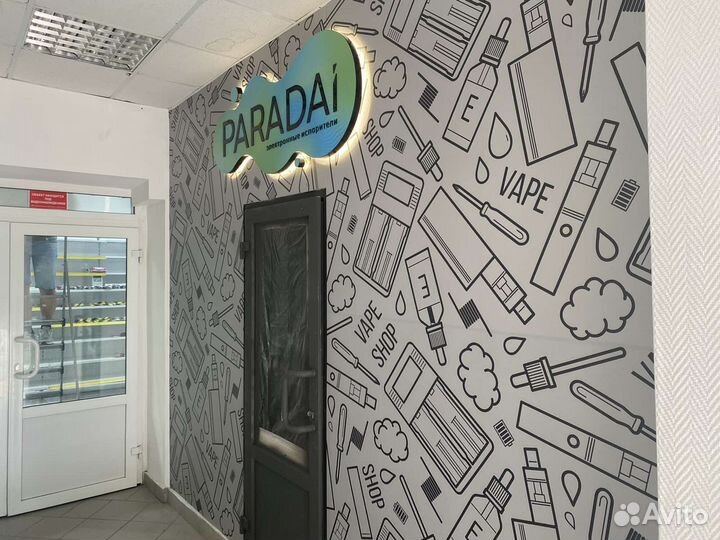 Наружная реклама под ключ