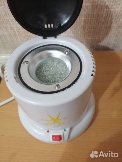 Стерилизатор гасперленовый для маникюра