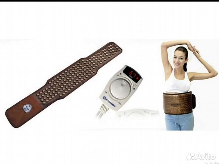Пояс-массажер