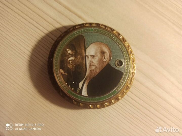 Фамильная икона Старец Сампсон