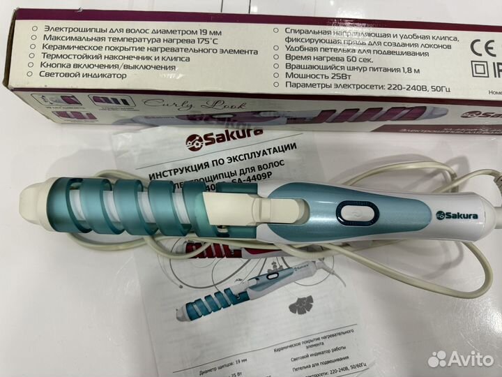 Плойка электрощипцы Sakura