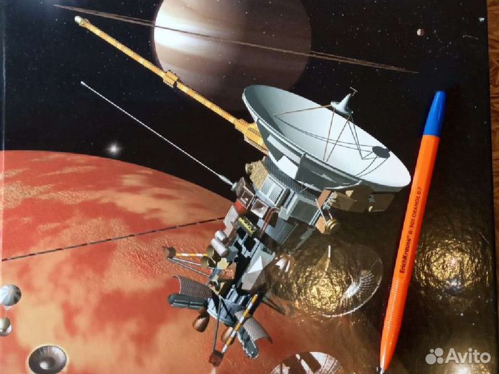 Иллюстрированный атлас издательства Махаон