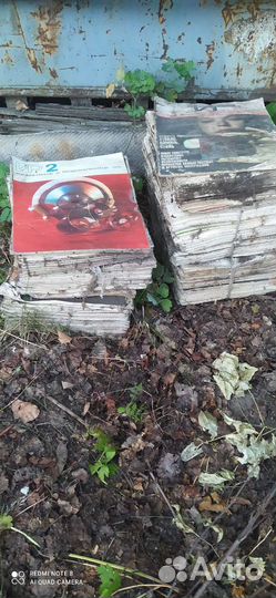 Журналы СССР изобретатель и рационализатор