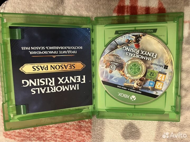 Immortals fenyx rising xbox one/series