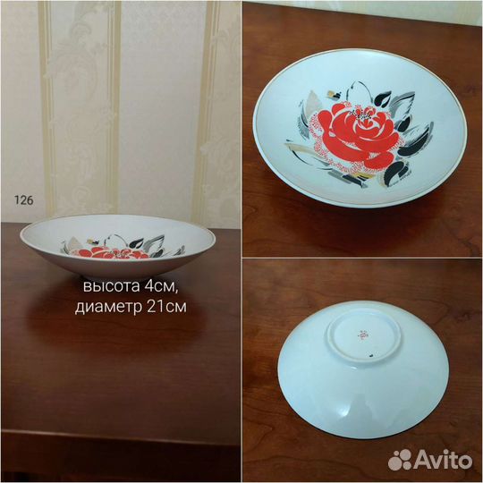 Фарфоровая посуда СССР