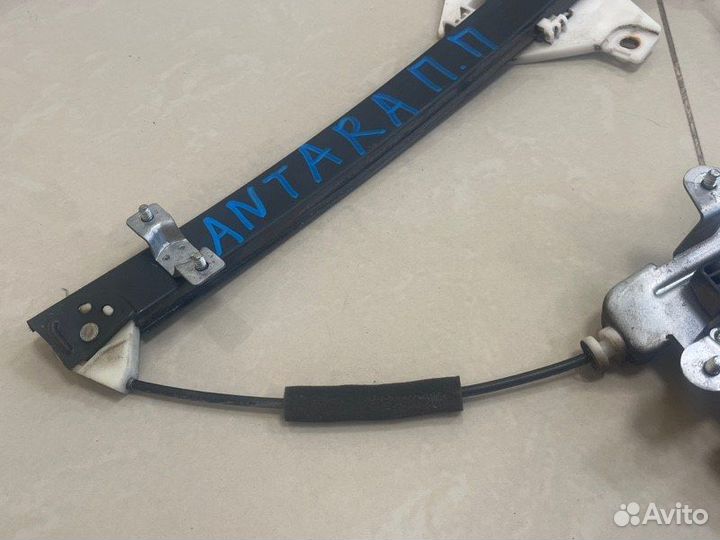 Стеклоподъемник передний правый Opel Antara C105