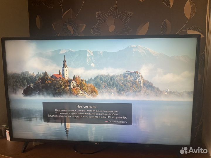 Телевизор LG 43UM7090PLA