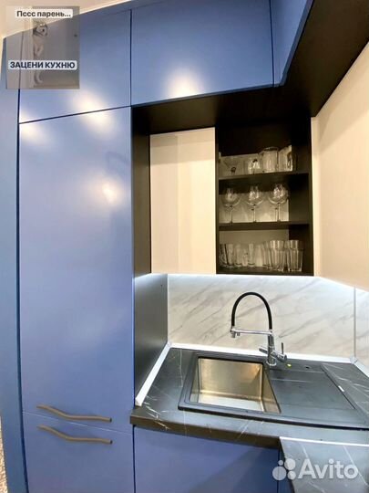 Кухня на заказ