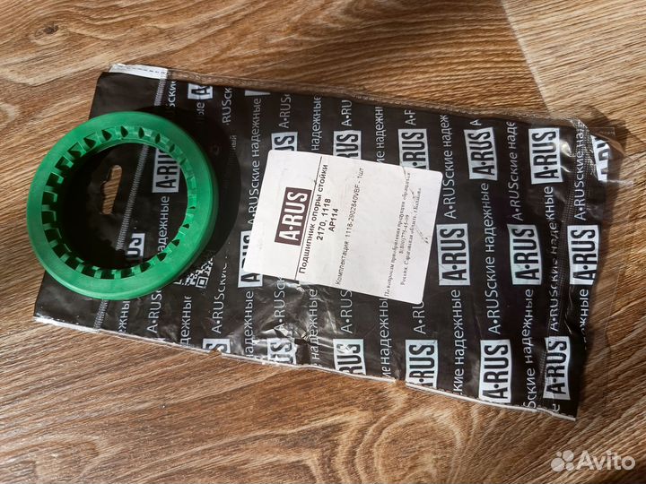 Подшипники опоры стойки LADA Приора, Гранта, Калин