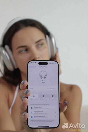 Apple AirPods Max Premium+ 2025 года