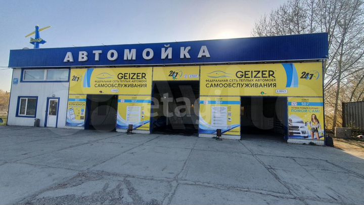 Продам помещение свободного назначения, 300 м²