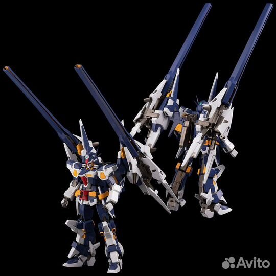 Combine R-Gun Powered Robot