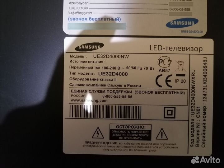 2011svs32 4k v1 1ch pv left58 1116