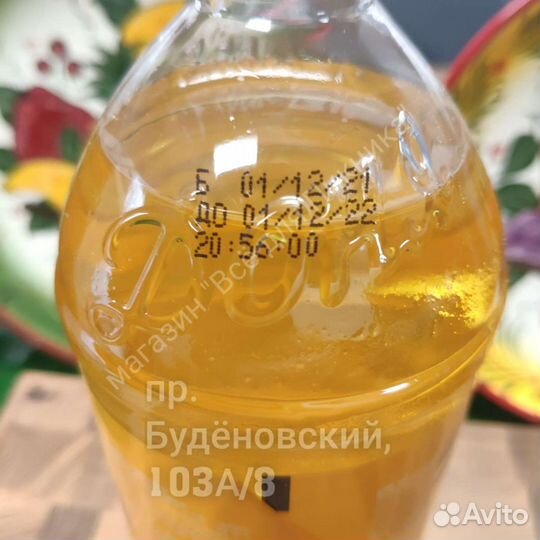 Масло хлопковое доня - 1 л