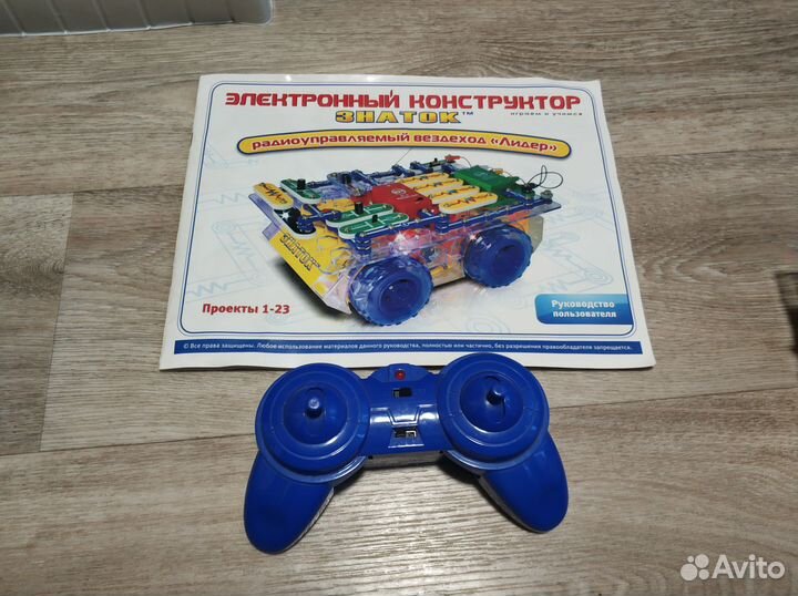 Радиоуправляемый вездеход 