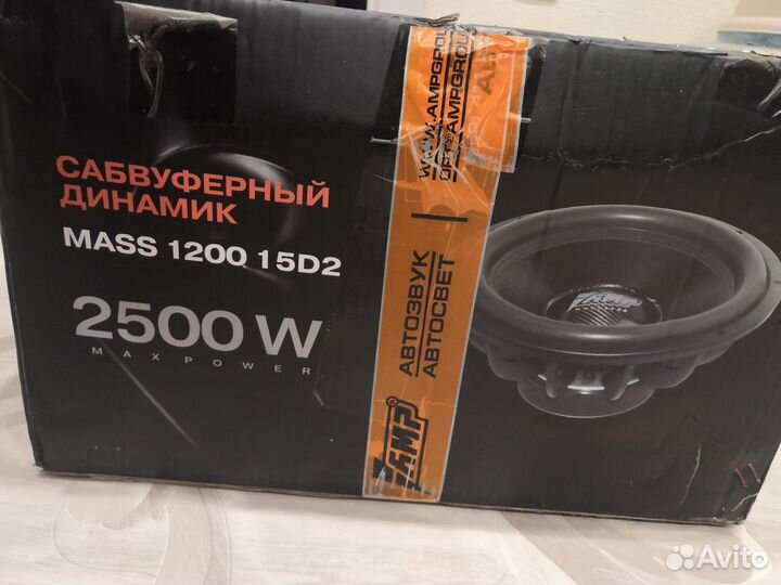 Сабвуфер AMP